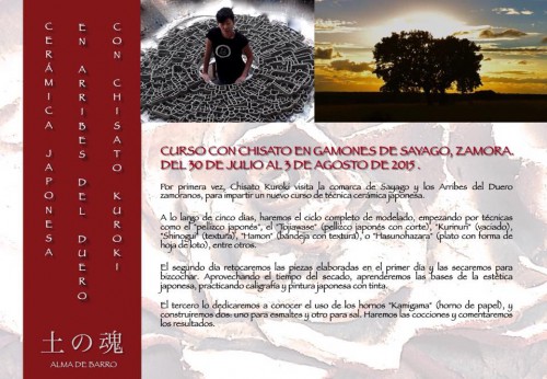 gamones_ceramica_chisato