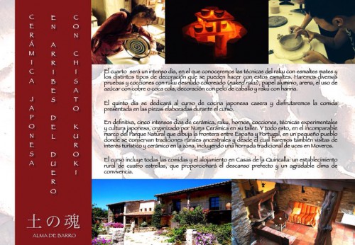 gamones_ceramica_chisato2