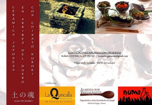 gamones_ceramica_chisato3